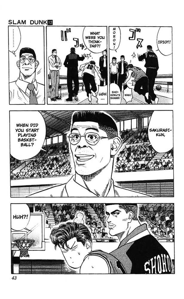 Slam Dunk, Chapter 100 image 15